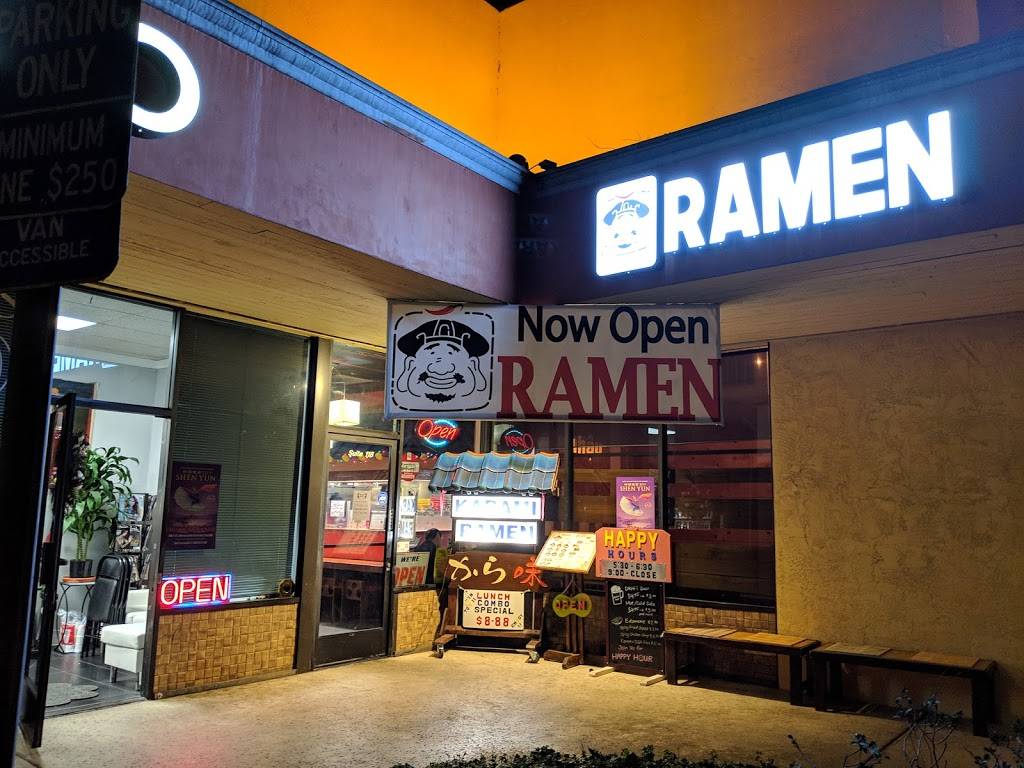 Karami Ramen | restaurant | 3860 Convoy St #118, San Diego, CA 92111, USA | 8584306300 OR +1 858-430-6300