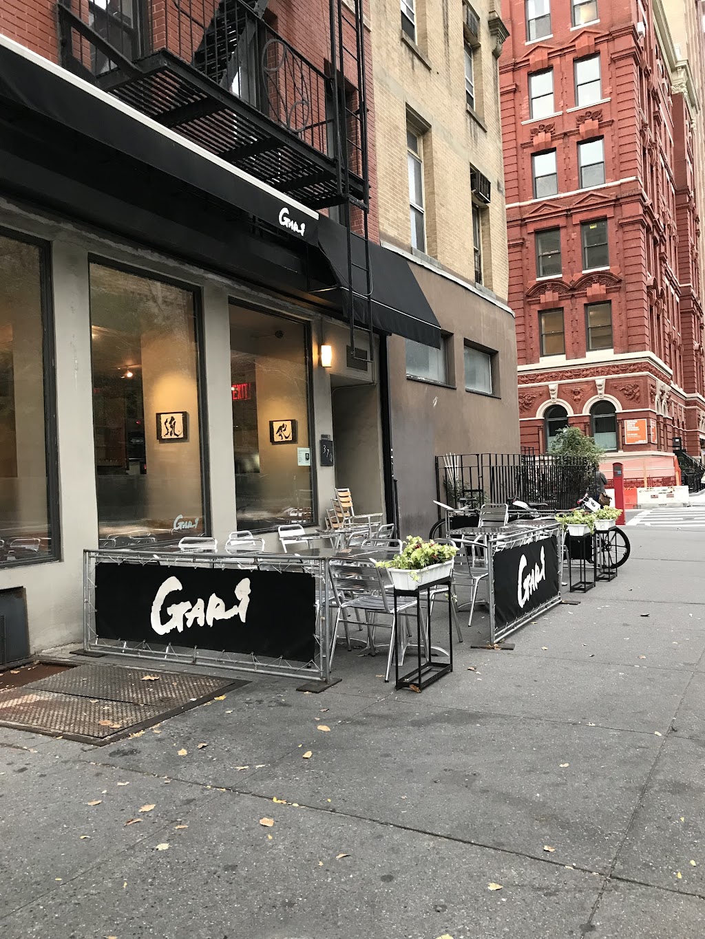 Gari Columbus | restaurant | 370 Columbus Ave, New York, NY 10024, USA | 2123624816 OR +1 212-362-4816