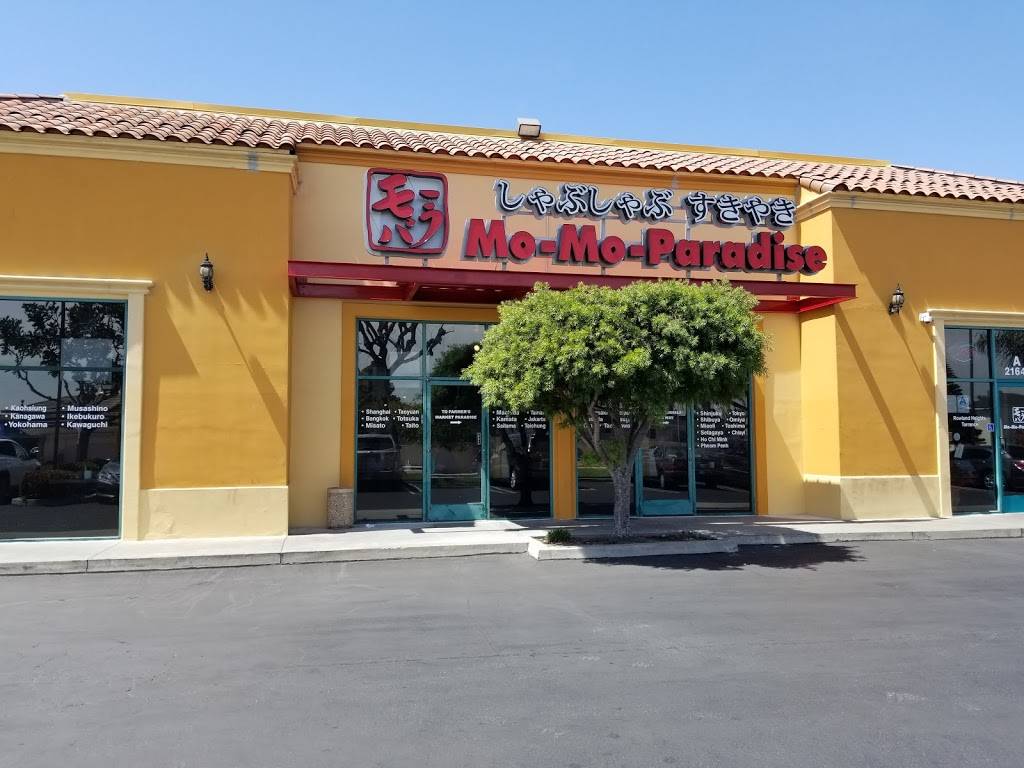 Mo-Mo-Paradise | restaurant | 21641 S Western Ave Unit A, Torrance, CA 90501, USA | 3107813062 OR +1 310-781-3062