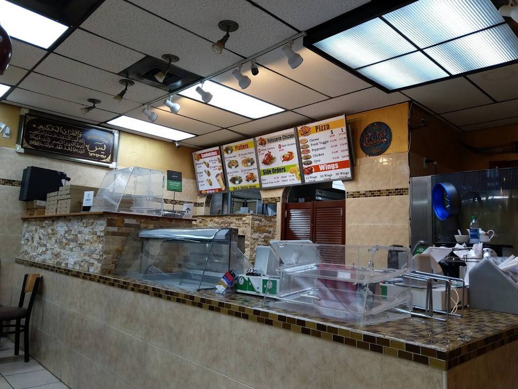 Halal Food Express | restaurant | 6227 International Dr, Orlando, FL 32819, USA | 4072030885 OR +1 407-203-0885