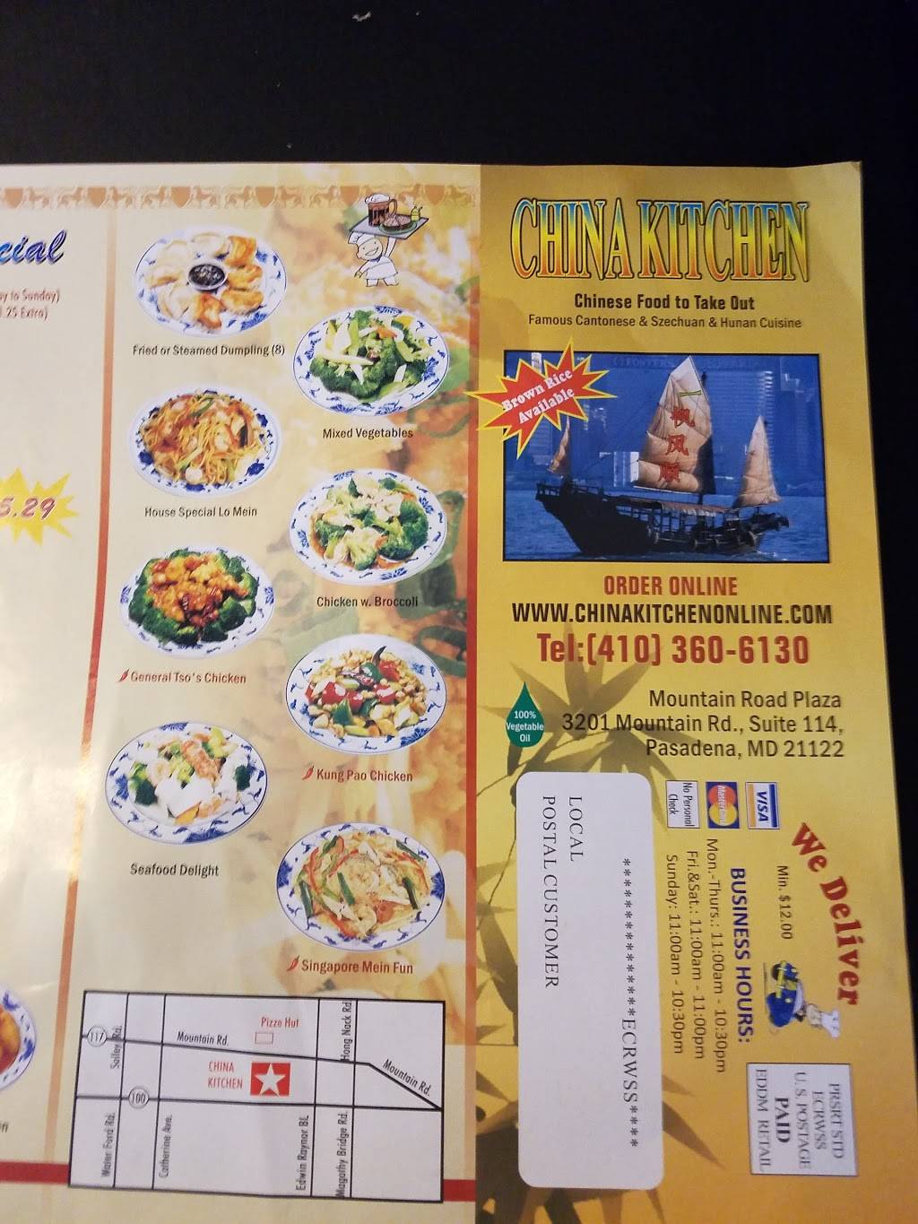 China Kitchen | restaurant | 3201 Mountain Rd #114, Pasadena, MD 21122, USA | 4103606130 OR +1 410-360-6130