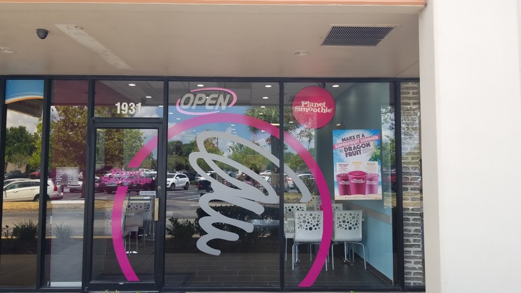 Planet Smoothie | restaurant | 1931 W Lumsden Rd, Brandon, FL 33511, USA | 8136624632 OR +1 813-662-4632