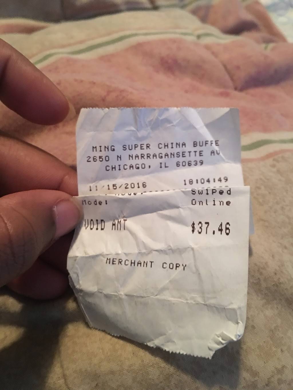 Brickyard Super China Buffet | restaurant | 2650 N Narragansett Ave #c5-C8, Chicago, IL 60639, USA | 7736371888 OR +1 773-637-1888