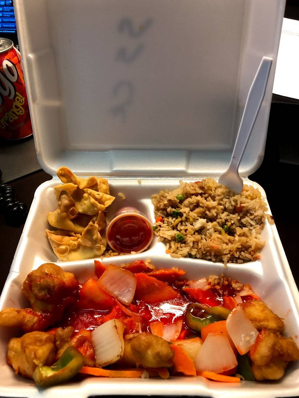 First Wok Chinese Restaurant | restaurant | 3509 Alpine Ave NW, Grand Rapids, MI 49544, USA | 6167841616 OR +1 616-784-1616