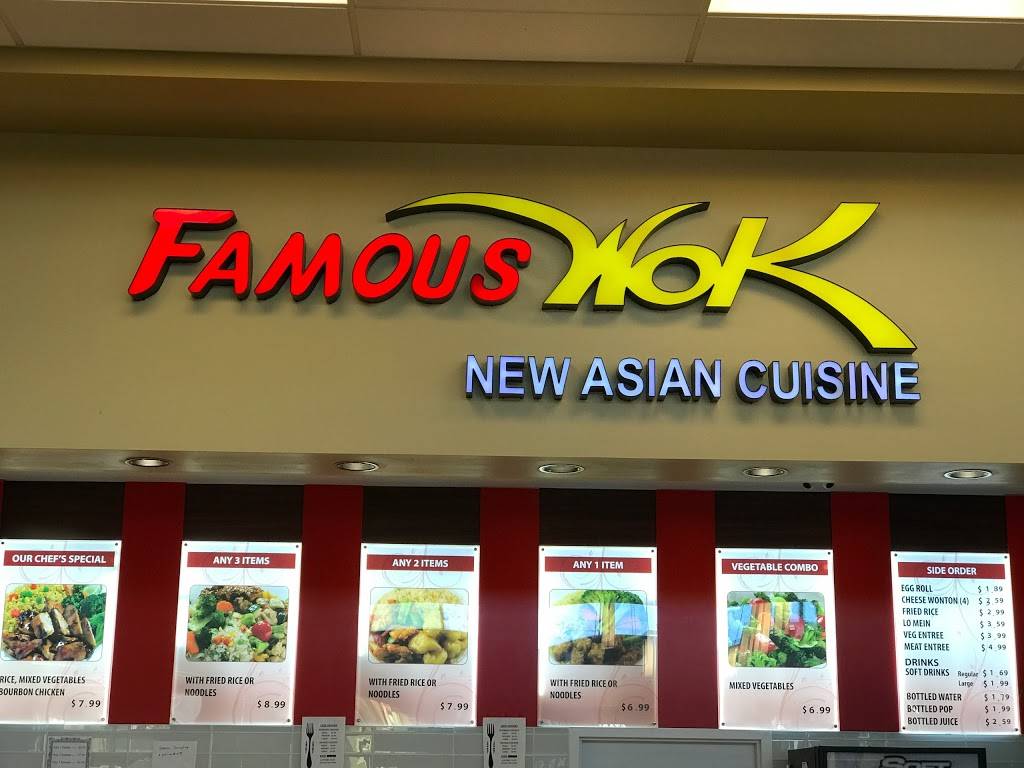 Famous Wok | restaurant | 18521 Outlet Blvd #812, Chesterfield, MO 63005, USA | 6367781360 OR +1 636-778-1360