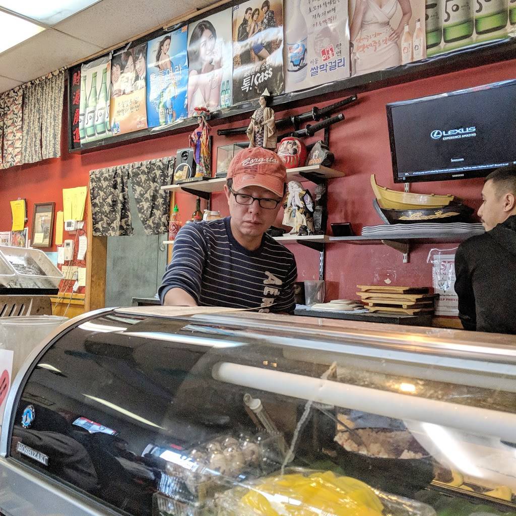 Kodori | restaurant | 2792 Crain Hwy, Waldorf, MD 20601, USA | 3013749955 OR +1 301-374-9955