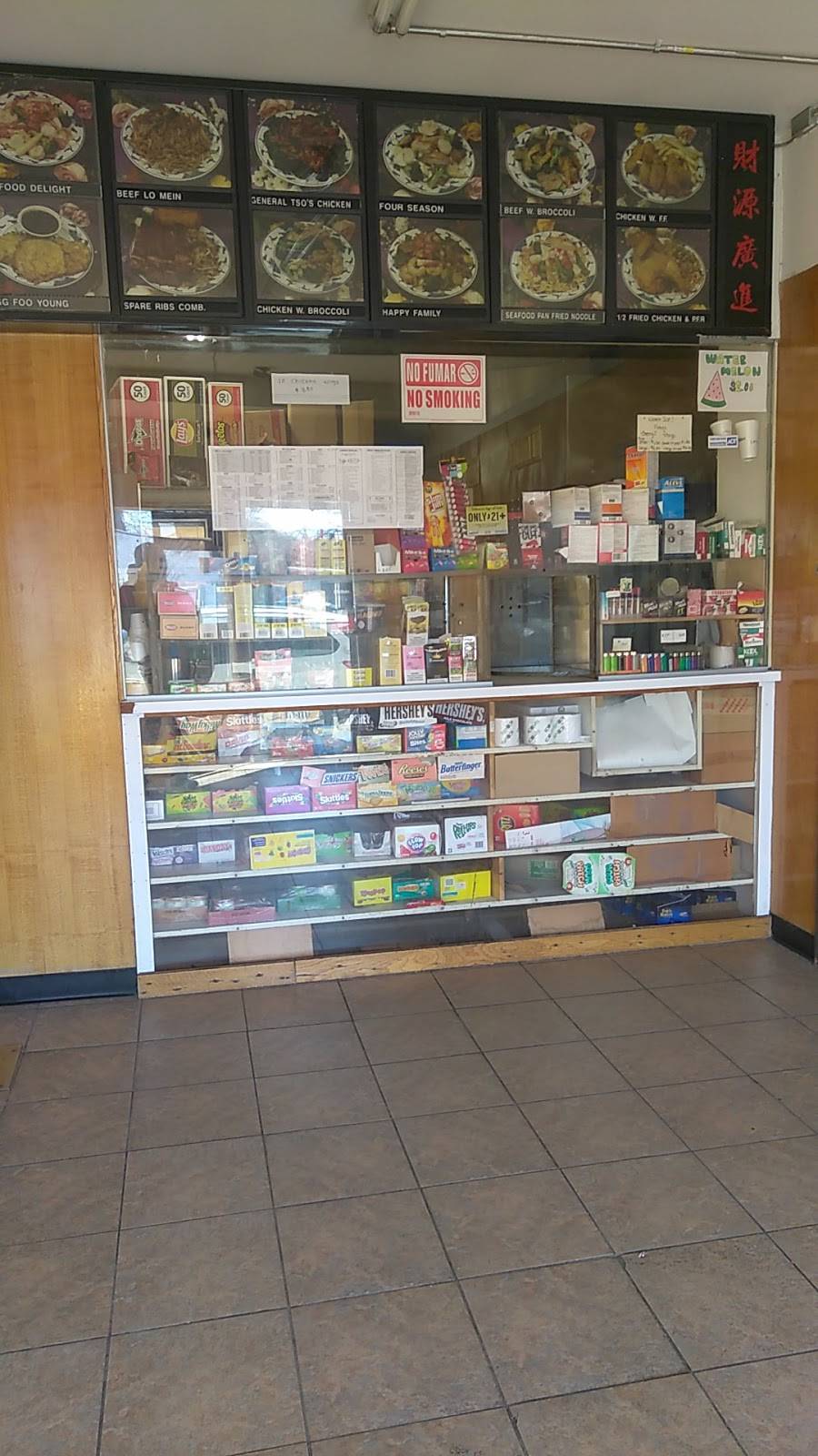 Hung Wan Chinese Restaurant | restaurant | 1226 Haddon Ave, Camden, NJ 08103, USA | 8569669636 OR +1 856-966-9636