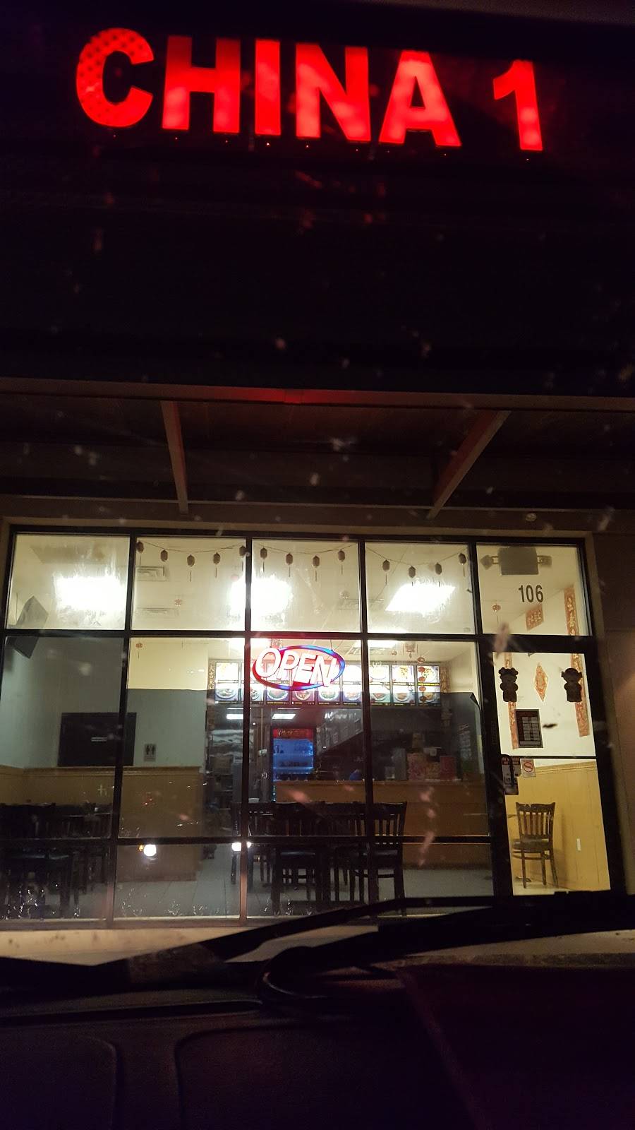 China 1 | restaurant | 11680 Pebble Hills Blvd, El Paso, TX 79936, USA | 9158572141 OR +1 915-857-2141