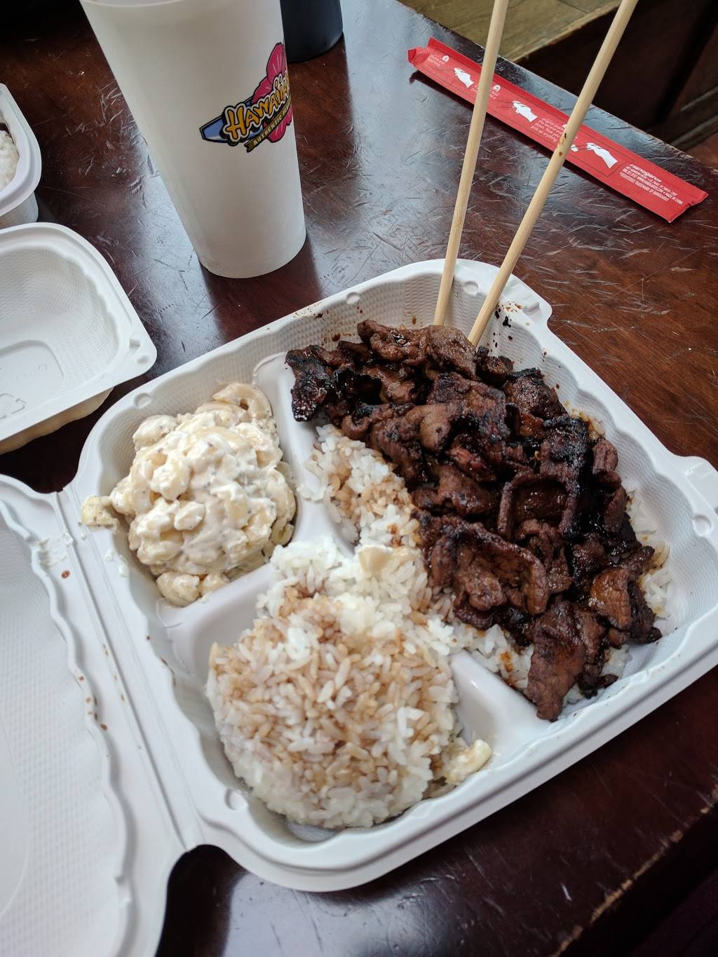 Hawaiian Time | restaurant | 3510 W 11th Ave, Eugene, OR 97402, USA | 5416840919 OR +1 541-684-0919