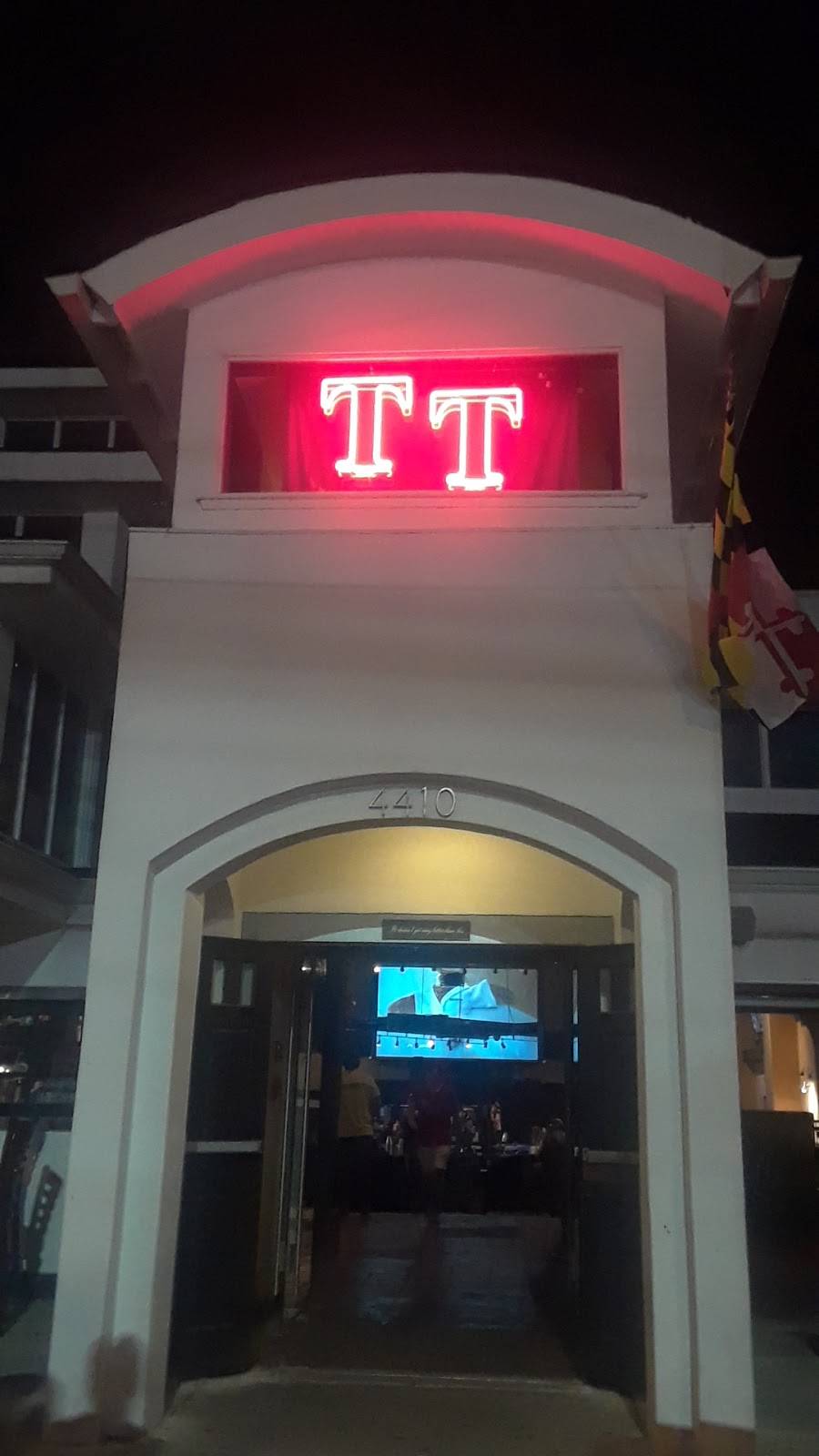 Terrapins Turf | restaurant | 4410 Knox Rd, College Park, MD 20740, USA | 3012778377 OR +1 301-277-8377