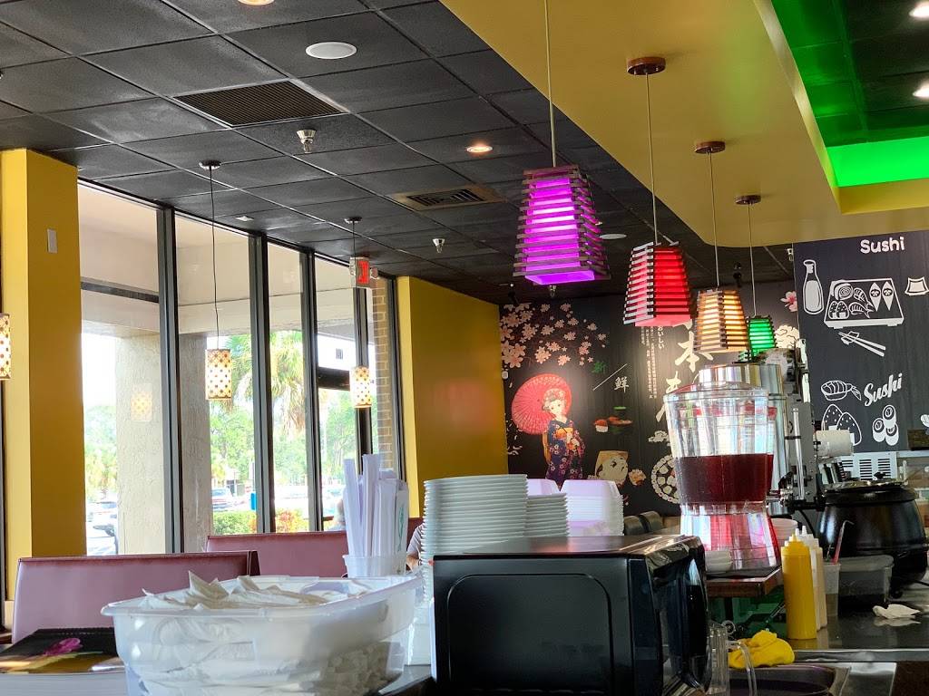 Royal Sushi Grill & Thai | restaurant | 1816 S Ridgewood Ave, Edgewater, FL 32141, USA | 3869993993 OR +1 386-999-3993