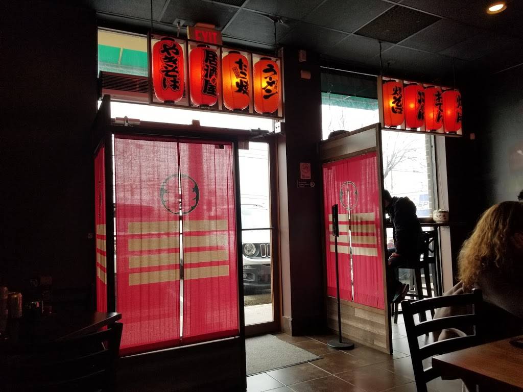 MAKI | restaurant | 842C Rockville Pike, Rockville, MD 20852, USA | 3018382883 OR +1 301-838-2883