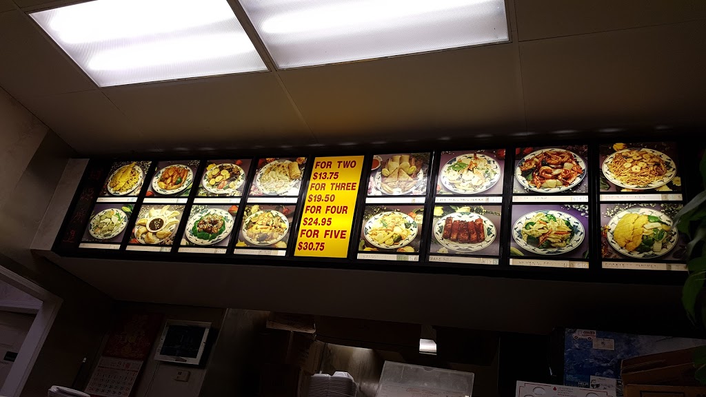 Китайски ресторант "Кухня Китай" | restaurant | 9120 Airport Blvd, Mobile, AL 36608, USA | 2516348688 OR +1 251-634-8688