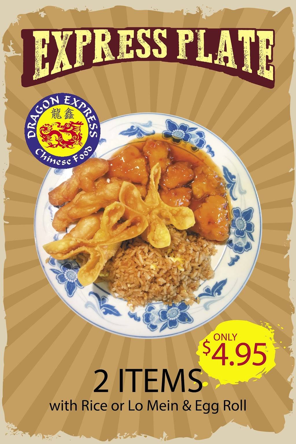 Dragon Express | restaurant | 693 Nashville Pike, Gallatin, TN 37066, USA | 6154618293 OR +1 615-461-8293