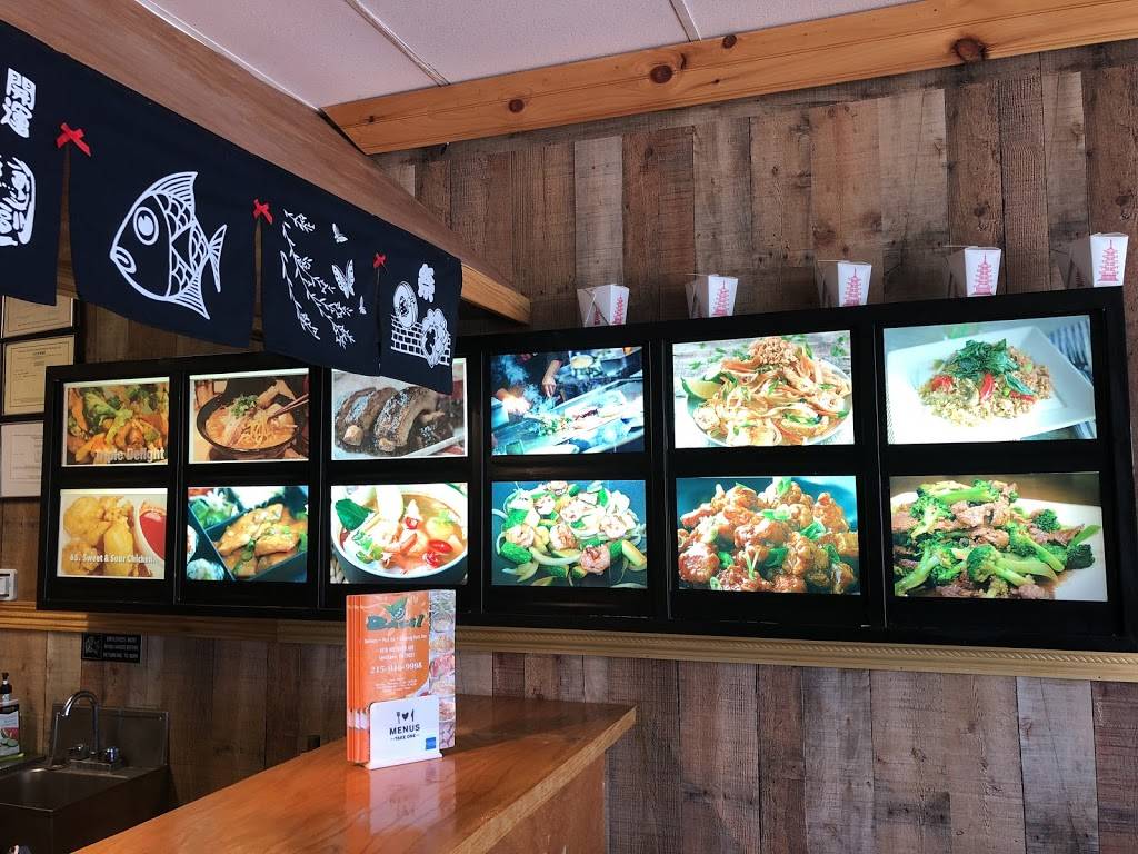 Little Basil | restaurant | 4119 Woerner Ave, Levittown, PA 19057, USA | 2159469998 OR +1 215-946-9998