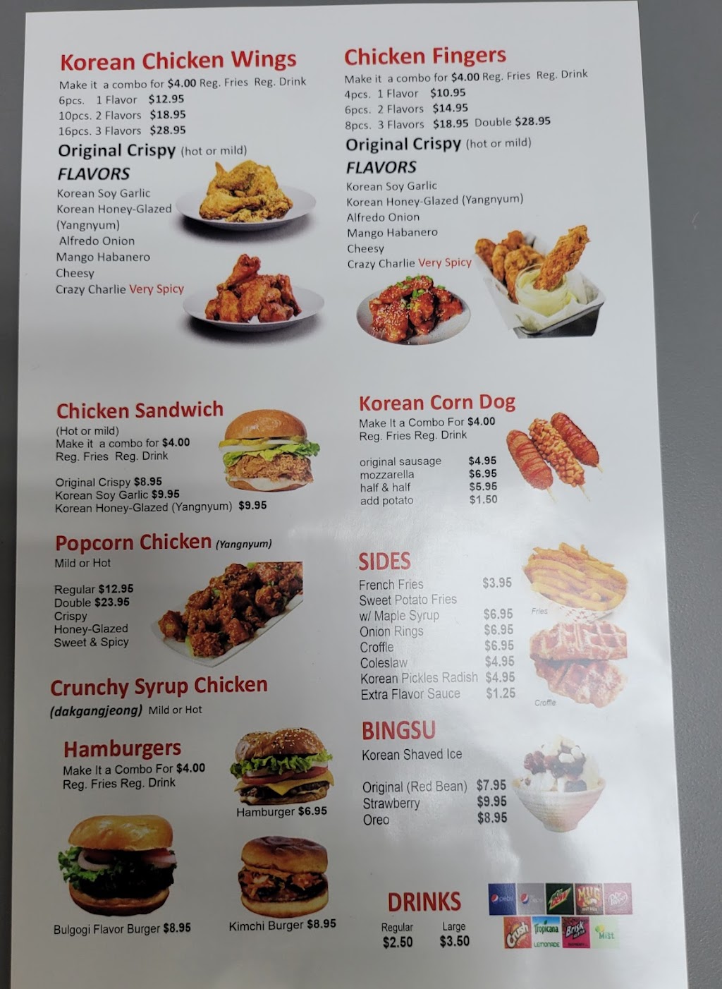 Charlies Crazy Chicken | restaurant | 3300 White Ln, Bakersfield, CA 93309, USA | 6617355538 OR +1 661-735-5538