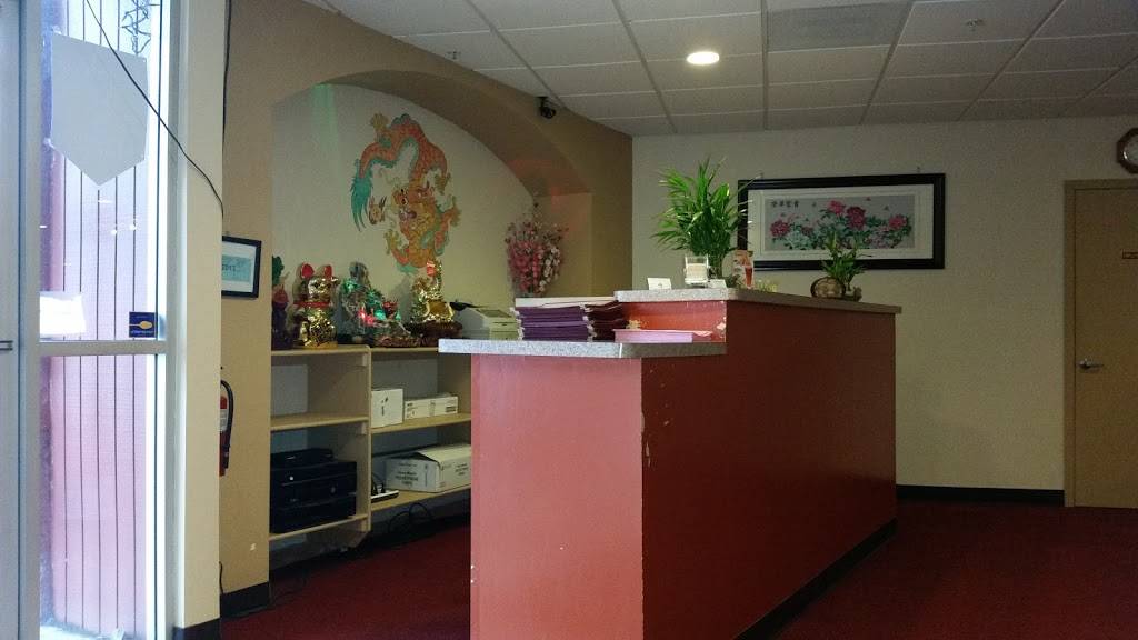 Jade Dragon Chinese Restaurant | restaurant | 6327 SW Capitol Hwy # A, Portland, OR 97239, USA | 5034523933 OR +1 503-452-3933