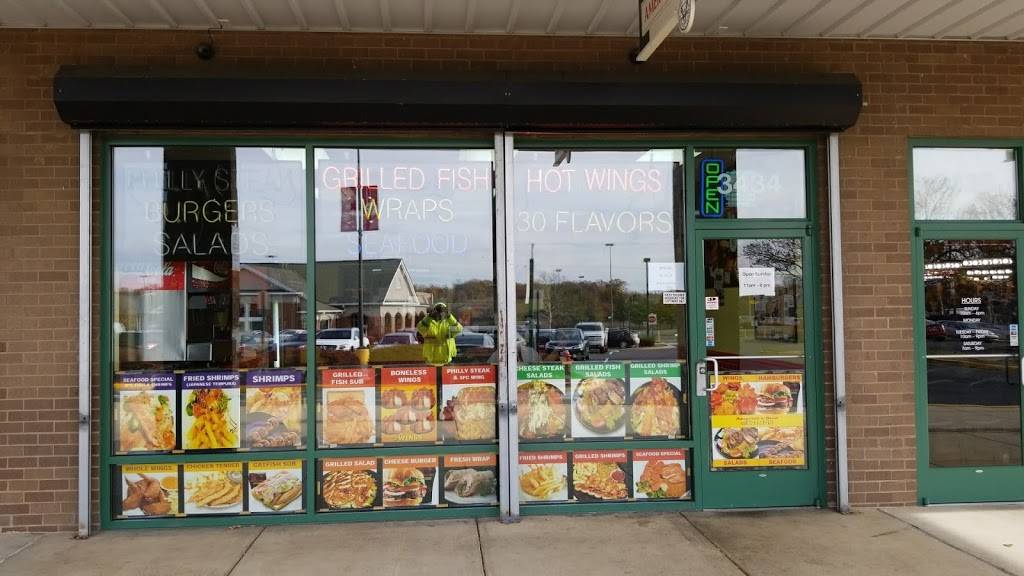 Americas Best Wings | restaurant | 3434 Donnell Dr, Forestville, MD 20747, USA | 3014209464 OR +1 301-420-9464