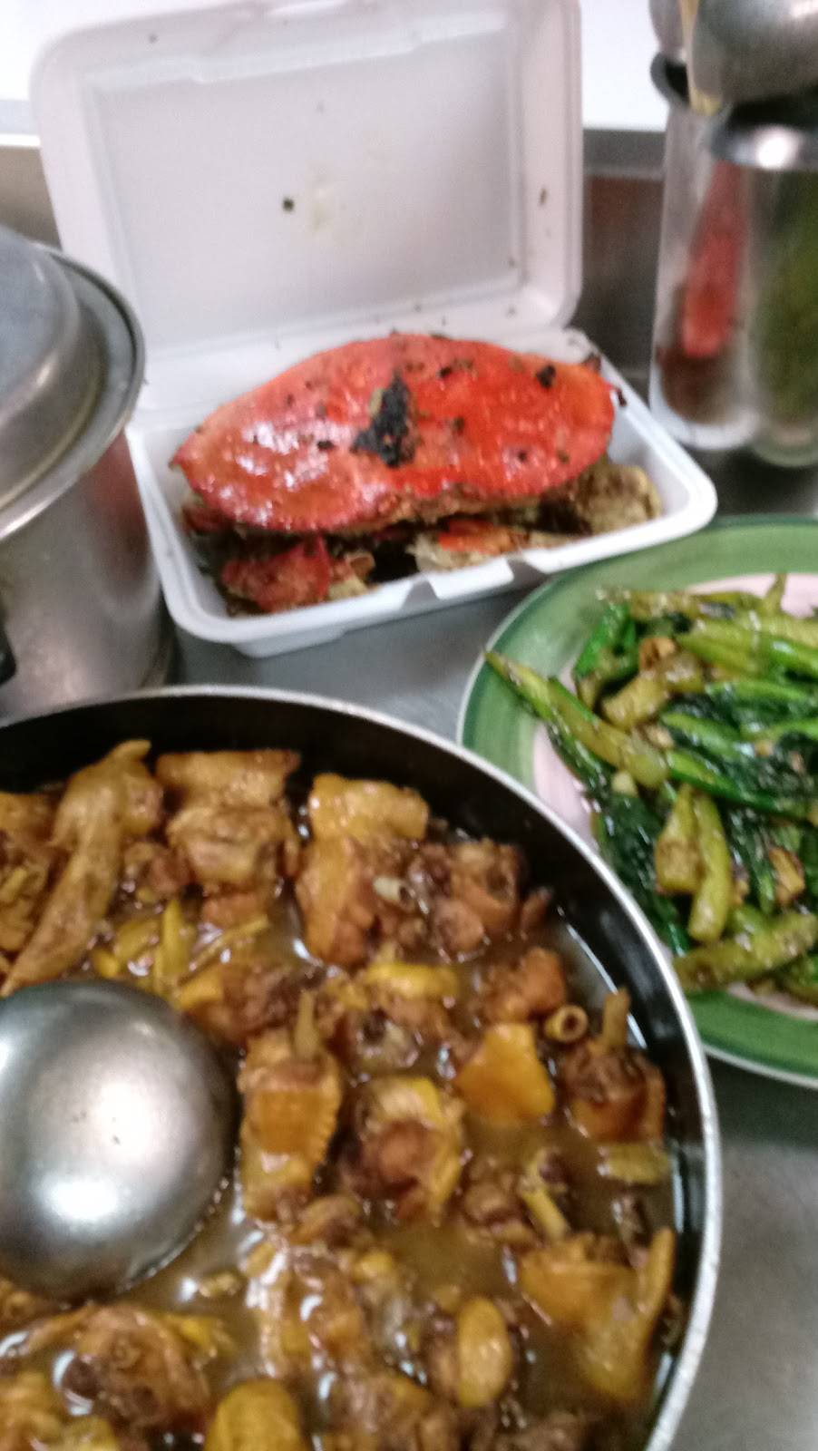 China Mountain | restaurant | 14959 St Clair Ave, Cleveland, OH 44110, USA | 2164519222 OR +1 216-451-9222