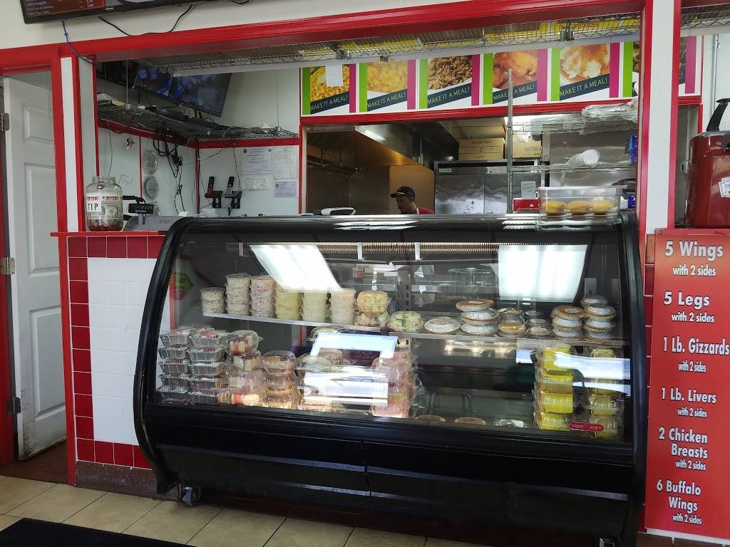 Hip Hop Fish & Chicken | restaurant | 2394 Crain Hwy, Waldorf, MD 20601, USA | 3016380016 OR +1 301-638-0016