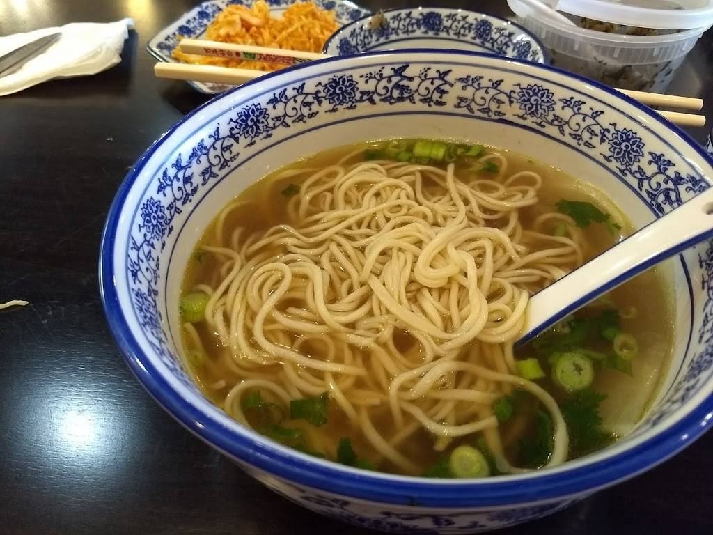 Gao’s Noodle House 一品香兰州拉面 | restaurant | 1778 NJ-27, Edison, NJ 08817, USA | 7326401777 OR +1 732-640-1777