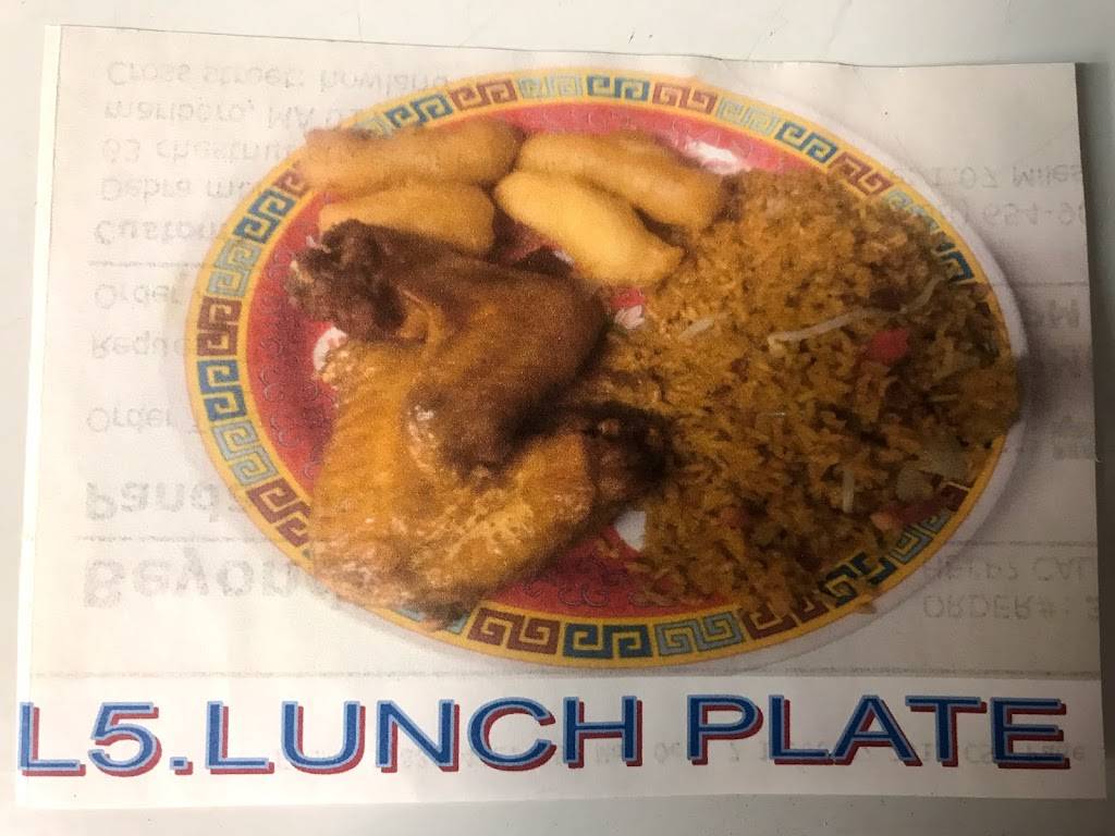 Panda House | restaurant | 46 Main St, Marlborough, MA 01752, USA | 5084819170 OR +1 508-481-9170