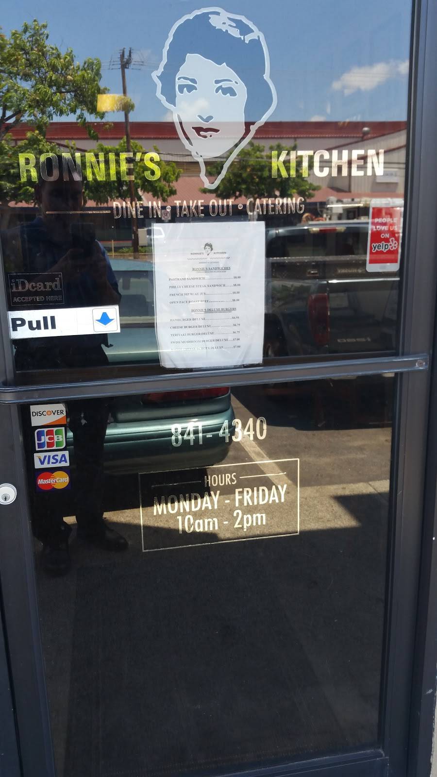 Ronnies | restaurant | 111 Sand Island Access Rd, Honolulu, HI 96819, USA | 8087972866 OR +1 808-797-2866