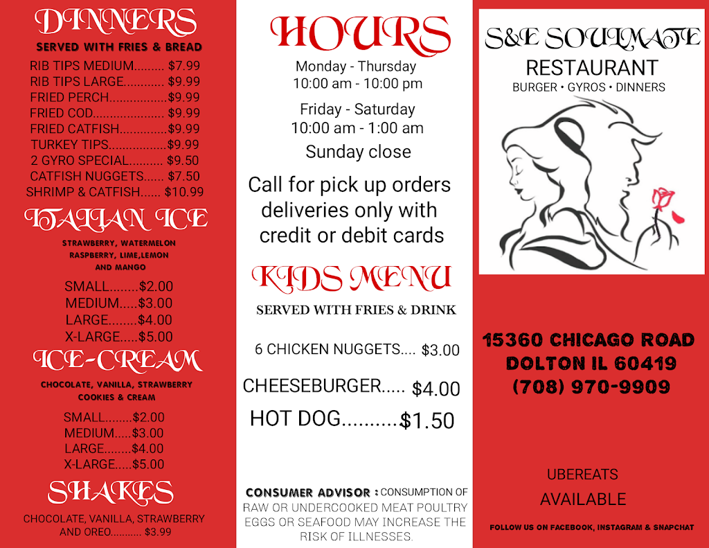 S&E soulmate restaurant | restaurant | 15360 Chicago Rd, Dolton, IL 60419, USA | 7089709909 OR +1 708-970-9909