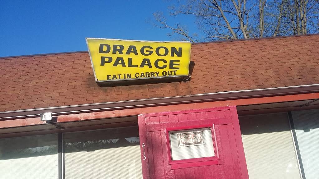 Dragon Palace | restaurant | 413 N State St, Greenfield, IN 46140, USA | 3174624965 OR +1 317-462-4965