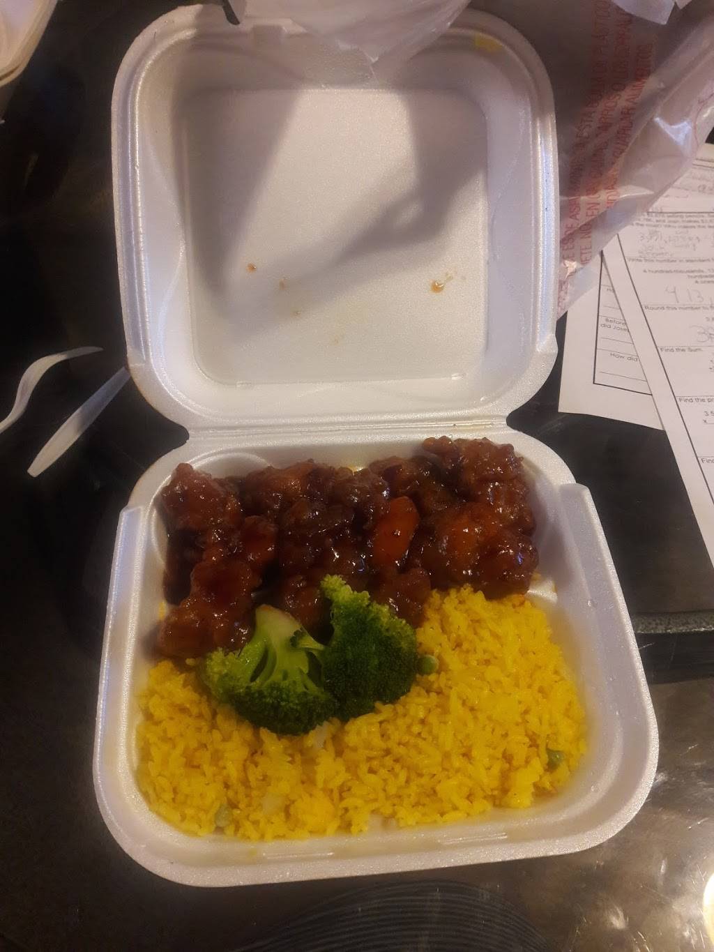 Super Wok | restaurant | 3918 Lebanon Pike, Hermitage, TN 37076, USA | 6152328503 OR +1 615-232-8503