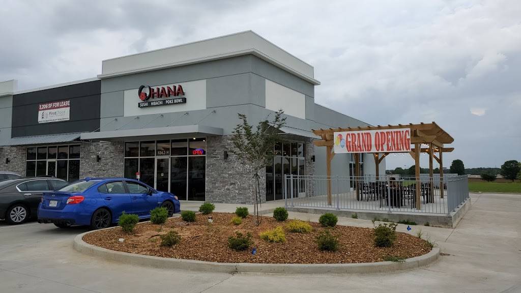 HANA | restaurant | 1363 Union University Dr Ste H, Jackson, TN 38305, USA | 7313003777 OR +1 731-300-3777