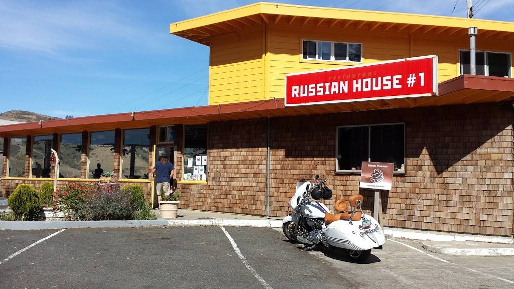 Russian House #1 | restaurant | HWY 1, Jenner, California 9960 (PO 158), Jenner, CA 95450, USA | 7078659456 OR +1 707-865-9456