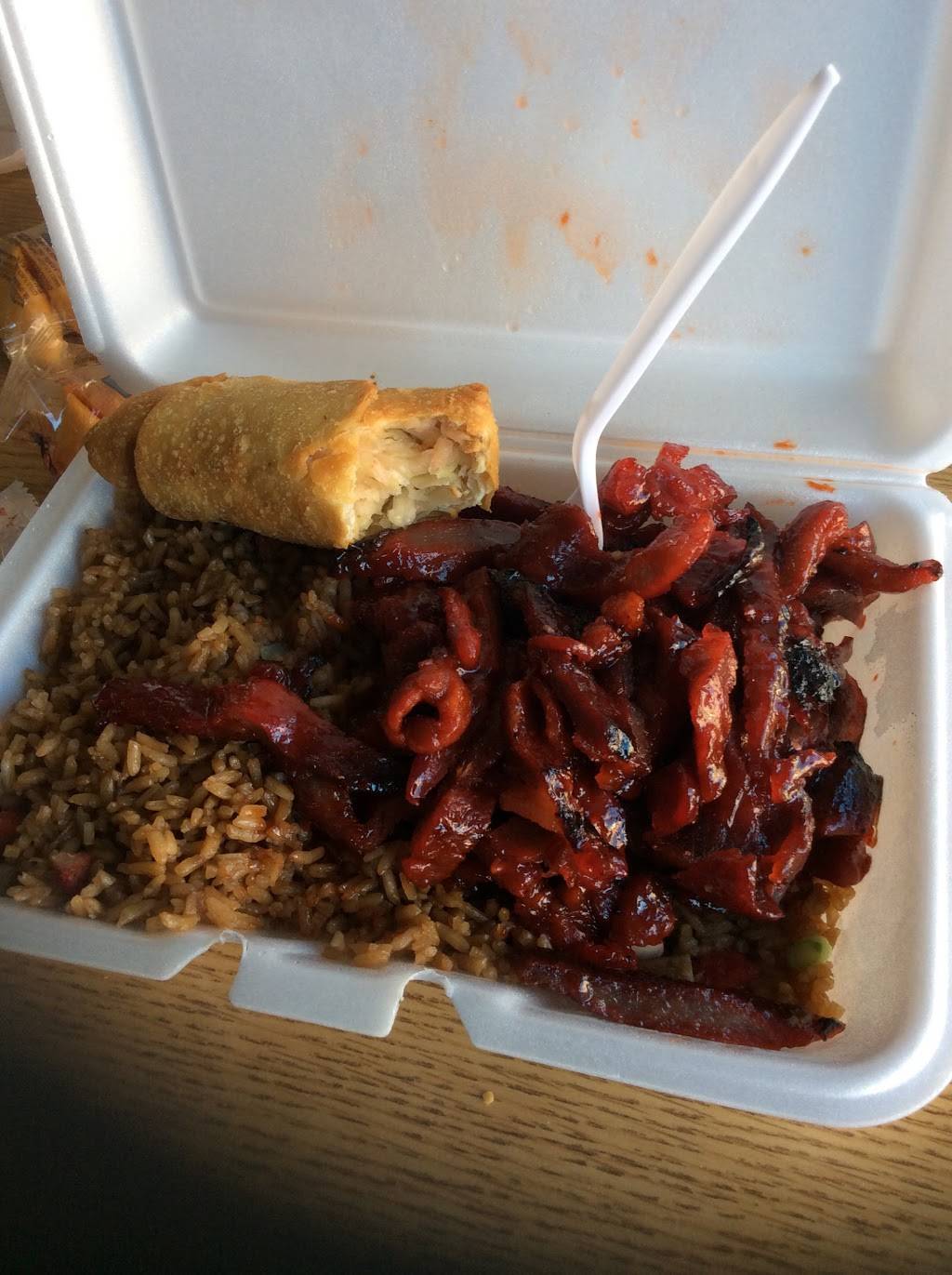 Grand Fortune | restaurant | 202 Avenue U, Brooklyn, NY 11223, USA | 7182668482 OR +1 718-266-8482