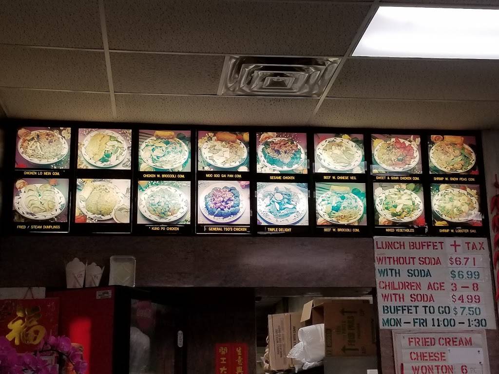 China 88 | restaurant | 460 S Washington St, New Bremen, OH 45869, USA | 4196290403 OR +1 419-629-0403