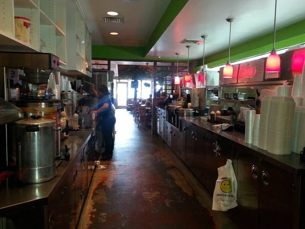 Saigon Cafe | restaurant | 2092 N Decatur Rd, Decatur, GA 30033, USA | 4044454464 OR +1 404-445-4464