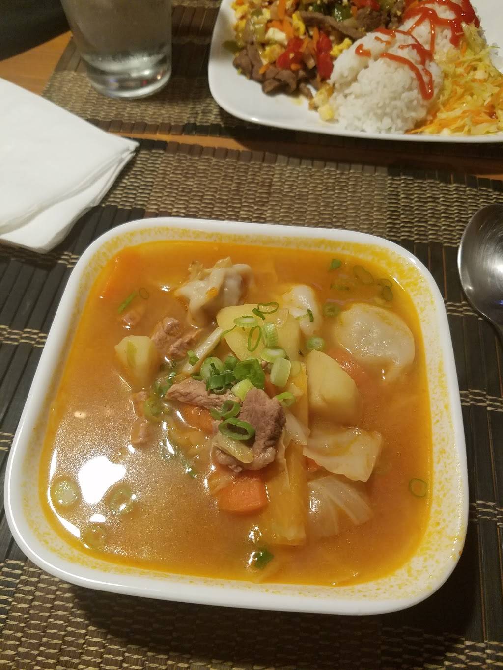 Mongolian Cuisine | restaurant | 4640 N Cumberland Ave, Chicago, IL 60656, USA | 7734172779 OR +1 773-417-2779