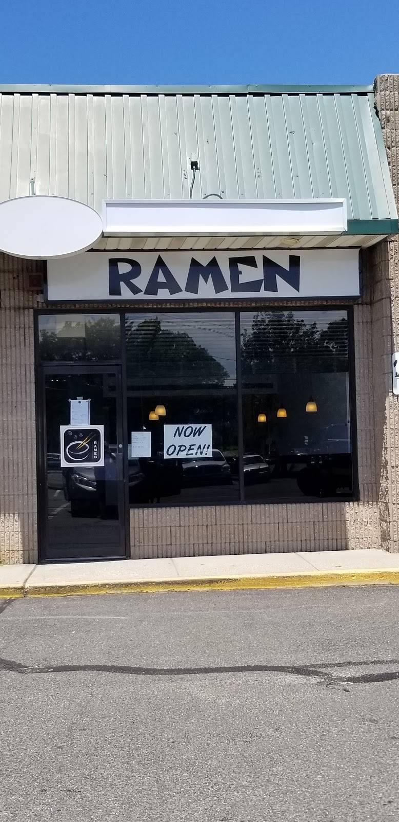 E. Ramen | restaurant | 451 NY-25A, Miller Place, NY 11764, USA | 6318282500 OR +1 631-828-2500