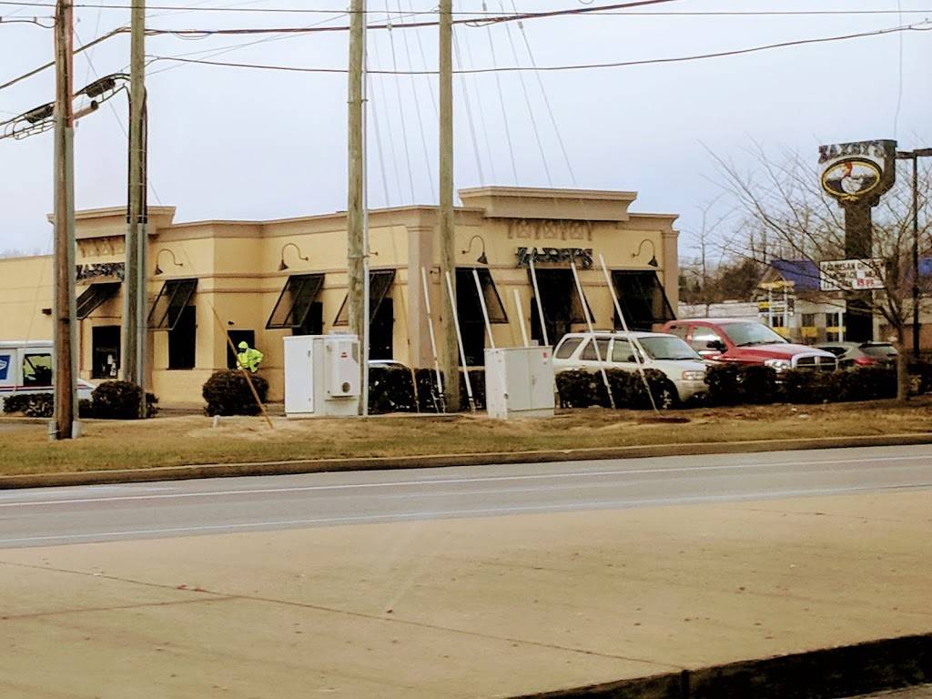Zaxbys Chicken Fingers & Buffalo Wings | restaurant | 104 Sand Lake Dr, Lexington, KY 40515, USA | 8593179929 OR +1 859-317-9929