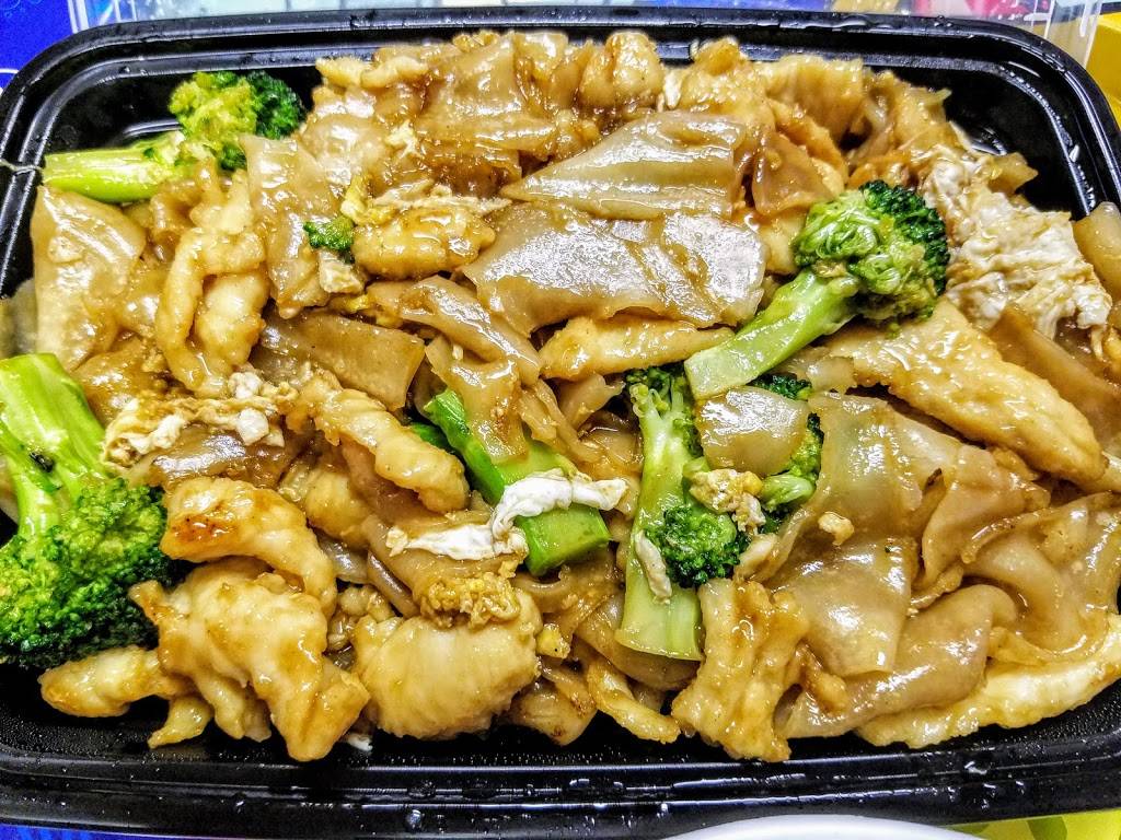 East Eats | restaurant | 186 Merritts Rd, South Farmingdale, NY 11735, USA | 5169278666 OR +1 516-927-8666