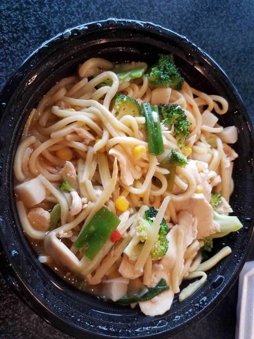 What The Fried Rice (WTF-R) | restaurant | 2509 Oregon Rd, Northwood, OH 43619, USA | 4197242370 OR +1 419-724-2370