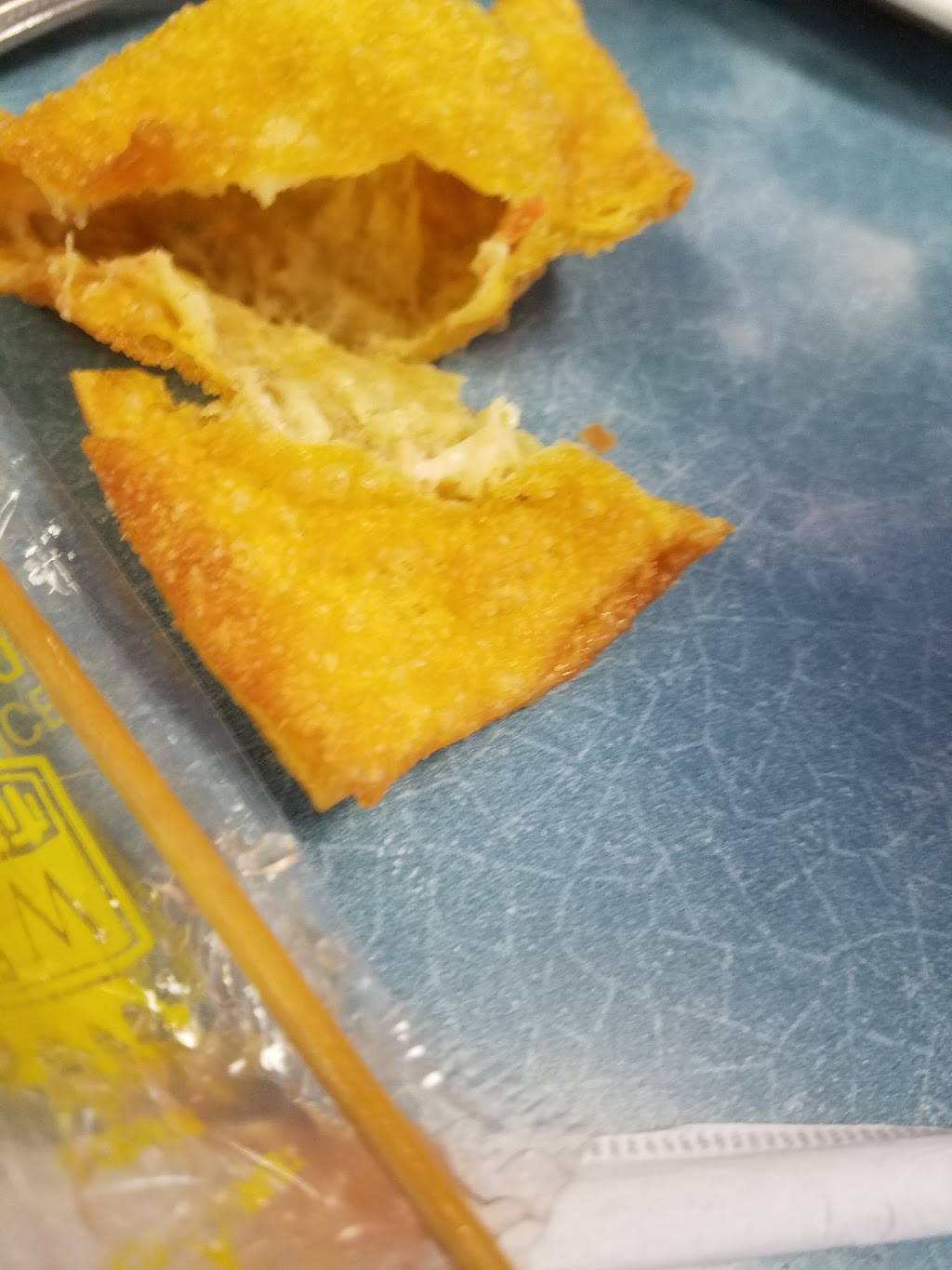 China Fun Buffet | restaurant | 4629 US-411, Madisonville, TN 37354, USA | 4234420488 OR +1 423-442-0488