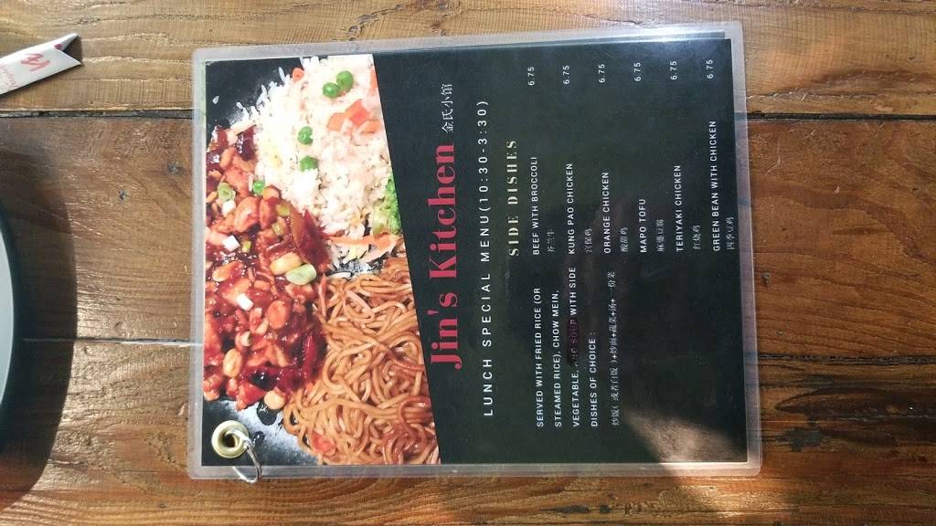 Jins Kitchen | restaurant | 31333 Temecula Pkwy #120, Temecula, CA 92592, USA | 9514043079 OR +1 951-404-3079