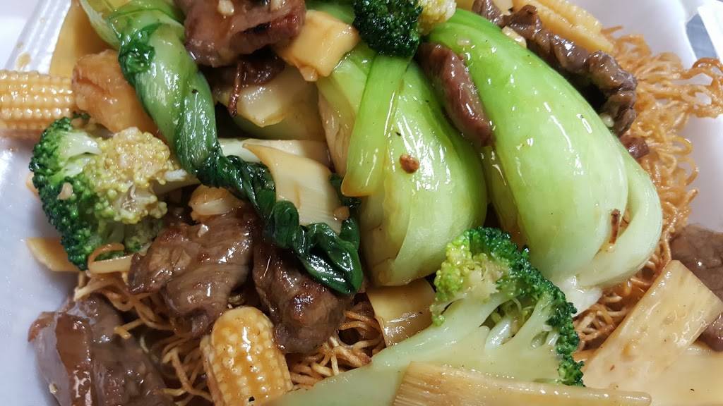 Ming Garden Express | restaurant | 7121 W US Hwy 90, San Antonio, TX 78227, USA | 2106732222 OR +1 210-673-2222