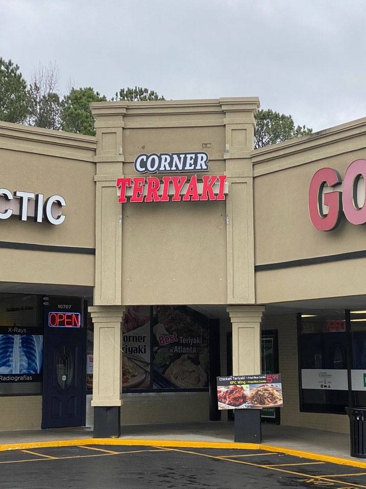 Corner Teriyaki & Wings | restaurant | 10707 Alpharetta Hwy, Roswell, GA 30076, USA | 7709936811 OR +1 770-993-6811