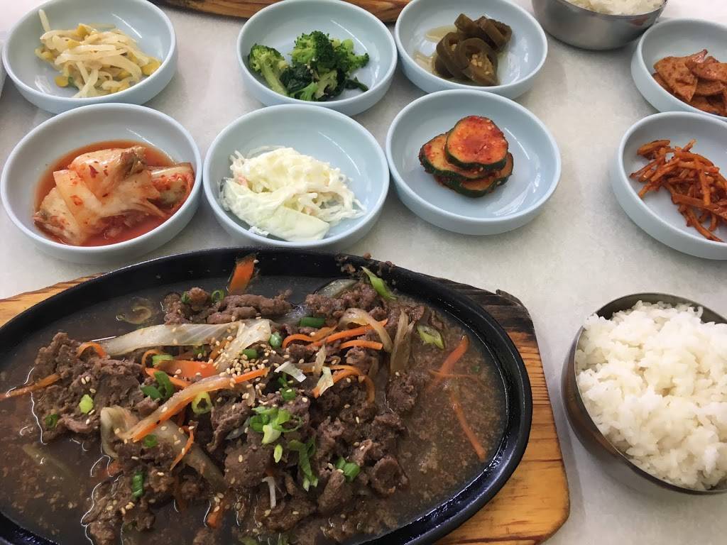 Koba Woo Restaurant | restaurant | 332 E Avenue D, Killeen, TX 76541, USA | 2545263065 OR +1 254-526-3065