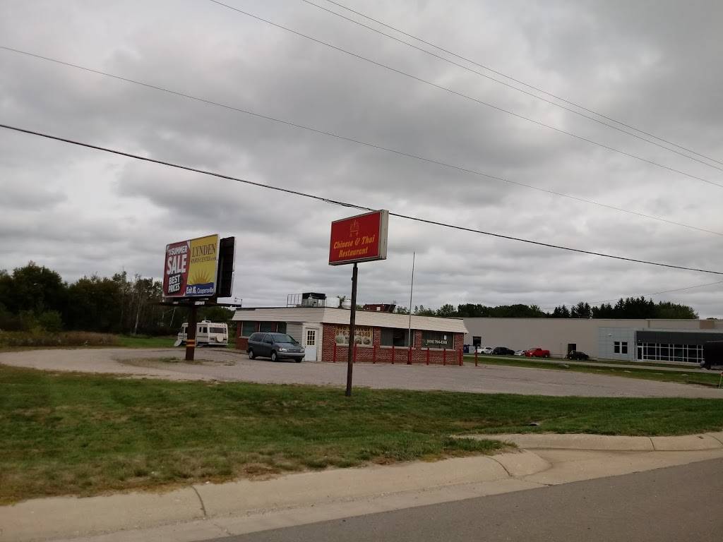 Chee Peng | restaurant | 9194 W Belding Rd, Belding, MI 48809, USA | 6167944340 OR +1 616-794-4340