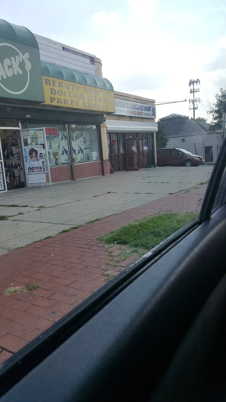 Garden Sea | restaurant | 5301 Belair Rd, Baltimore, MD 21206, USA | 4104832000 OR +1 410-483-2000