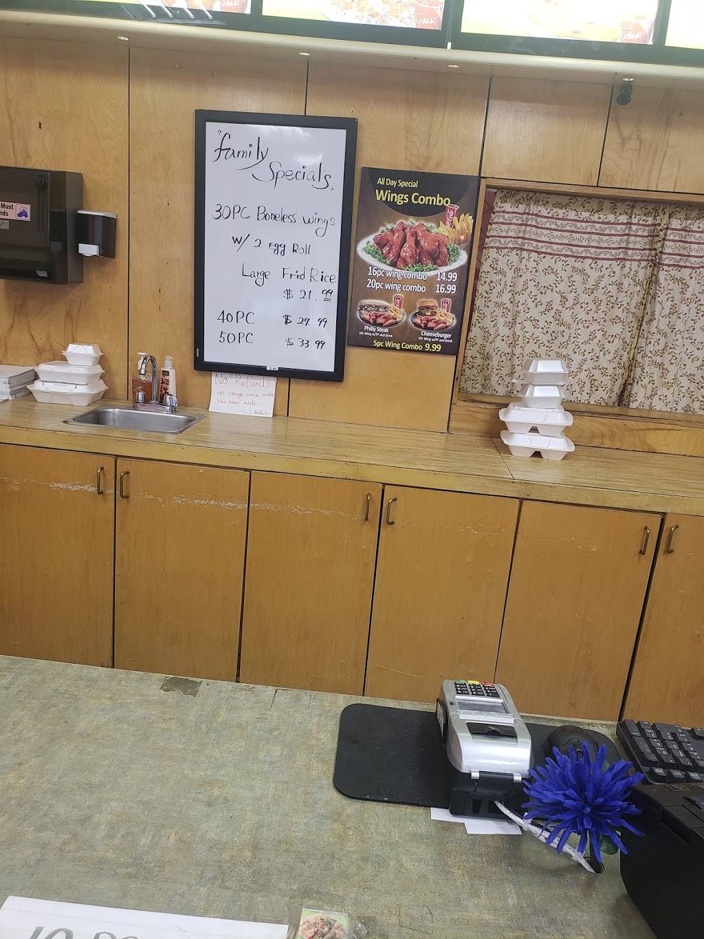 CJ Buffalo Wings | restaurant | 3565 M.L.K. Jr Dr NW, Atlanta, GA 30331, USA | 4045051839 OR +1 404-505-1839