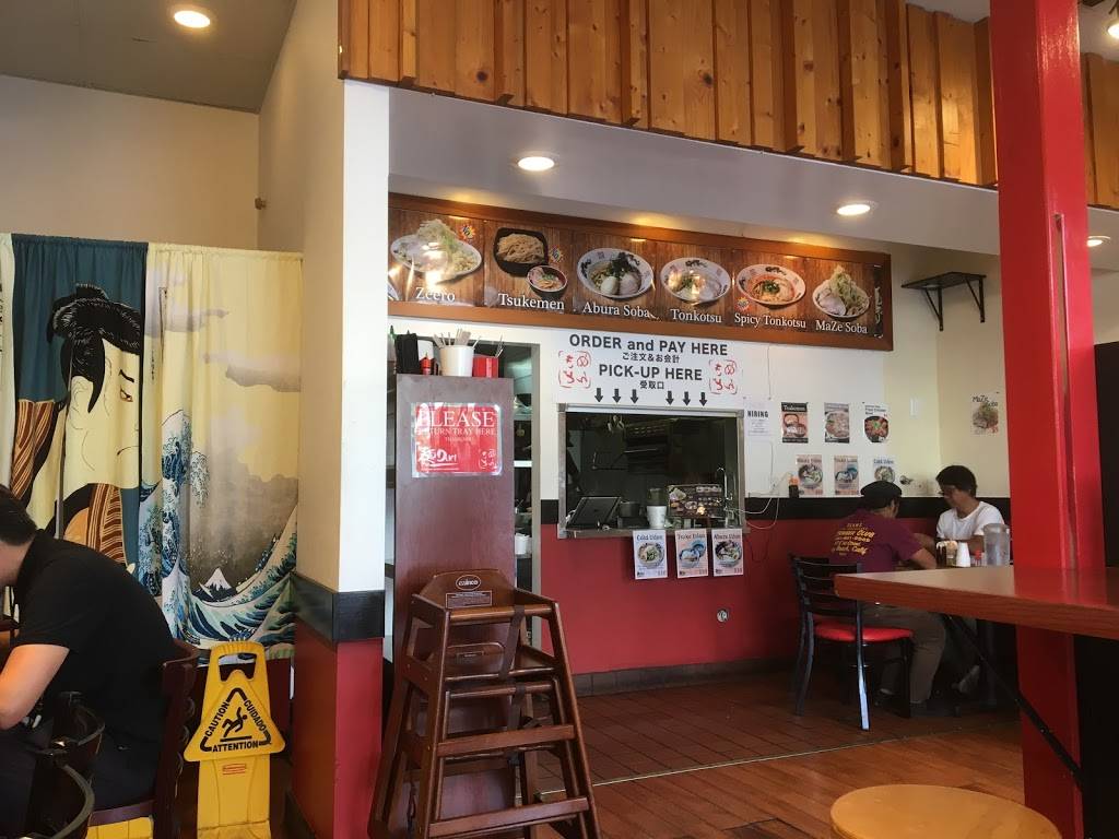 Mendoki Japanese Noodle Shop | restaurant | 675 Paularino Ave C, Costa Mesa, CA 92626, USA | 7147541844 OR +1 714-754-1844