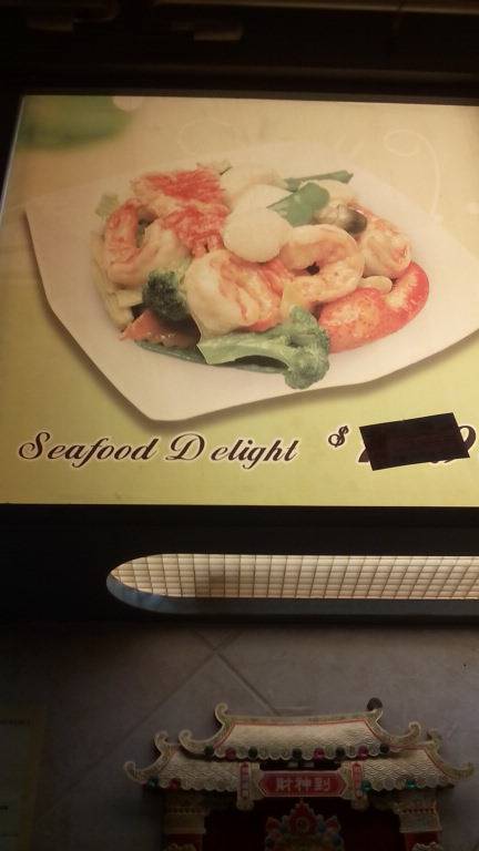 China King Express | restaurant | 146-13 Archer Ave, Jamaica, NY 11435, USA | 7182062899 OR +1 718-206-2899